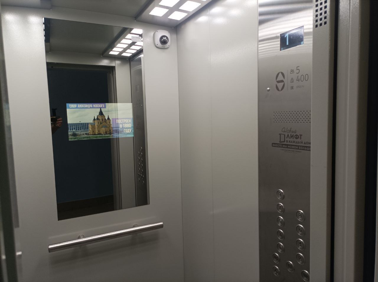 Первые 28 из 2400 лифтов установили в многоквартирных домах Нижегородской области - фото 1