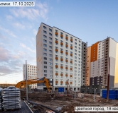 Ход строительства дома 132, корпус 223.3 в ЖК Цветной Город -