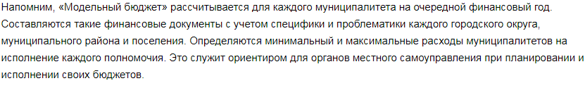 На уличное освещение населенных пунктов Нижегородской области потратят больше средств в 2020 году  - фото 2