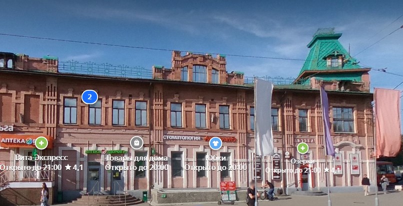 Гордеевский универмаг продали с молотка за 300 млн рублей в Нижнем Новгороде - фото 1