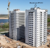 Ход строительства дома № 43-1, У озера в ЖК Южный Город -
