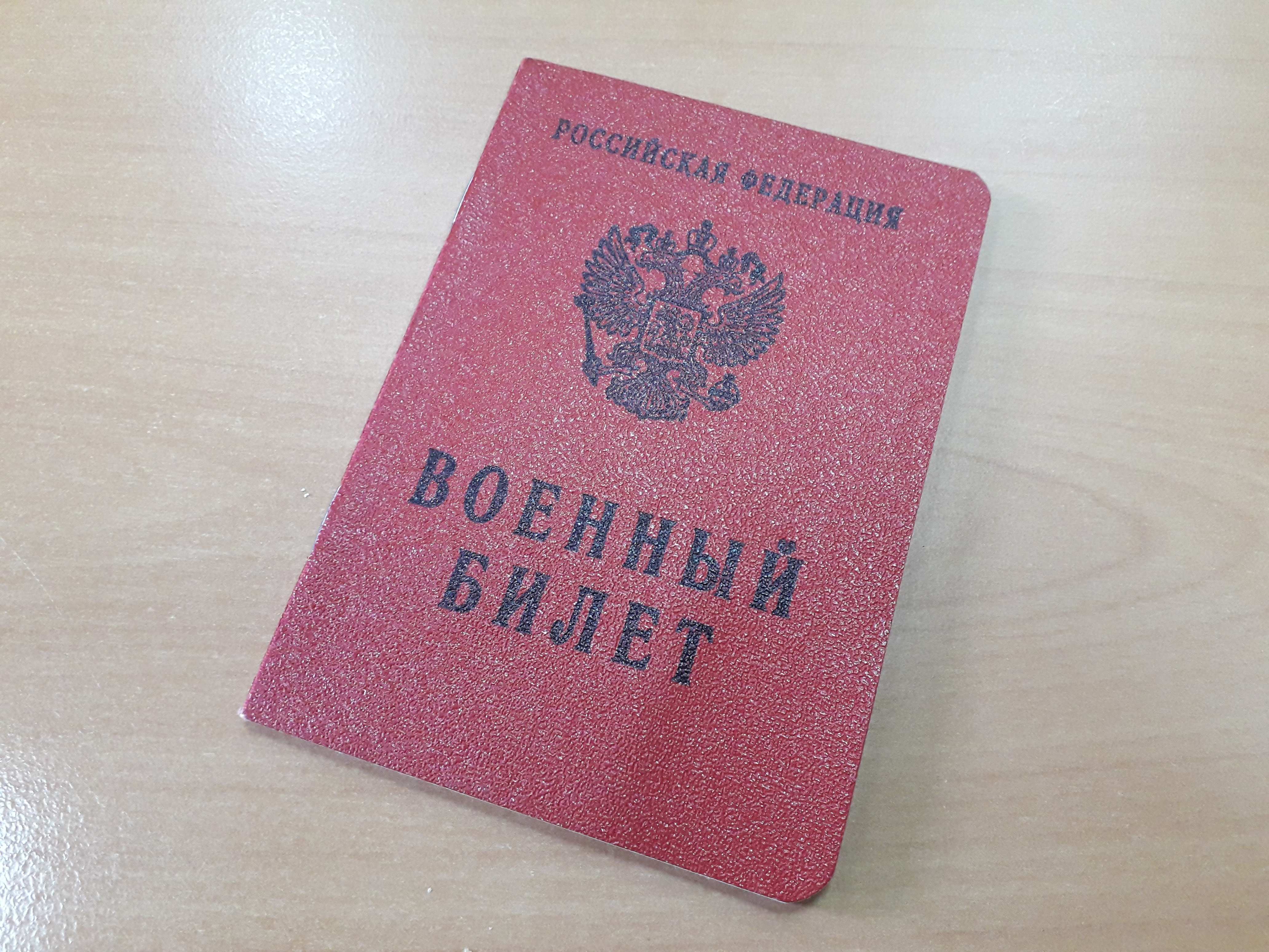 Законопроект о наследовании жилья погибших военных внесли в Госдуму РФ - фото 1