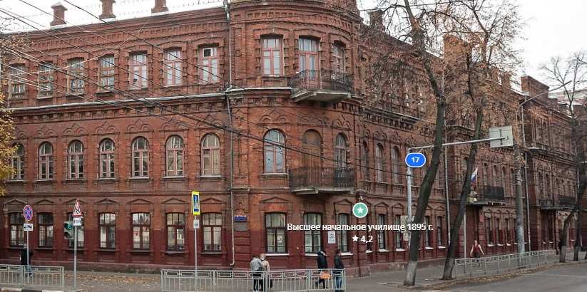 Историческое здание школы №11 собираются отреставрировать в Воронеже - фото 1