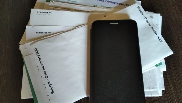 Гид по онлайн-сервисам. Как оплатить ЖКХ, не выходя из дома