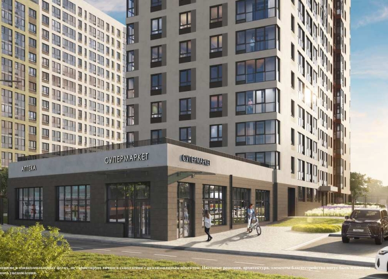 ЖК Сезоны - фото 2