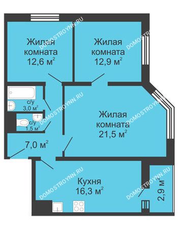 3 комнатная квартира 76,3 м² в ЖК Первомайский, дом № 5