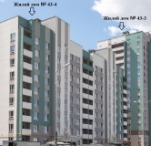 Ход строительства дома № 43-3, У озера в ЖК Южный Город -