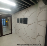 Ход строительства дома 17 в ЖК Юго-западный -