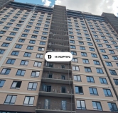 Ход строительства дома Литер 1, участок 2863 в ЖК Dogma park (Догма парк) -