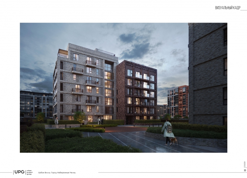 Дом 12.1.2 в ЖК Притяжение - фото 3