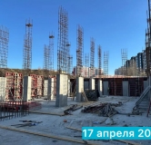 Ход строительства дома 1 в ЖК Максимум -