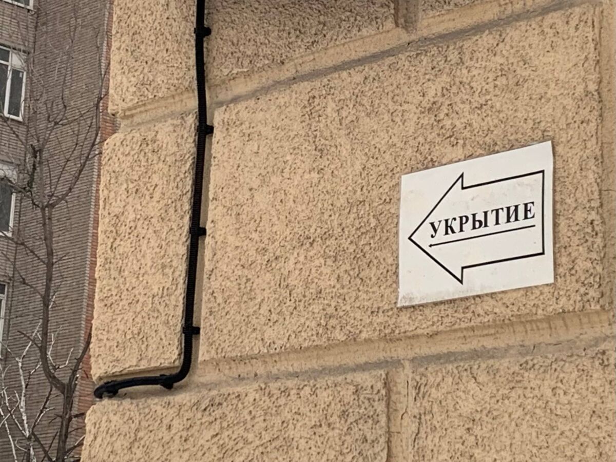 В Таганроге укрытия есть лишь в трети многоэтажек - фото 1