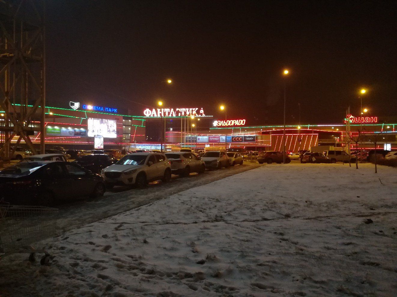 Пункт вакцинации от COVID-19 открывается в нижегородском ТРК «Фантастика» 22 апреля - фото 1