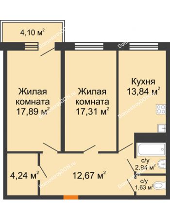 2 комнатная квартира 71,75 м² в ЖК Сокол на Оганова, дом Литер 1