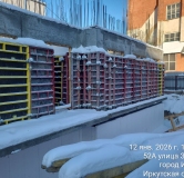 Ход строительства дома 2 в ЖК Гео (GEO) -