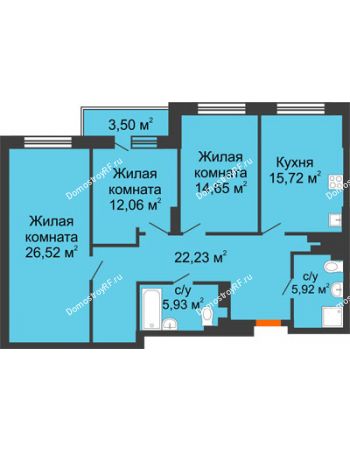 3 комнатная квартира 106,5 м² в ЖК Волжские Огни	, дом B1