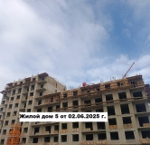 Ход строительства дома 38 в ЖК Источник -