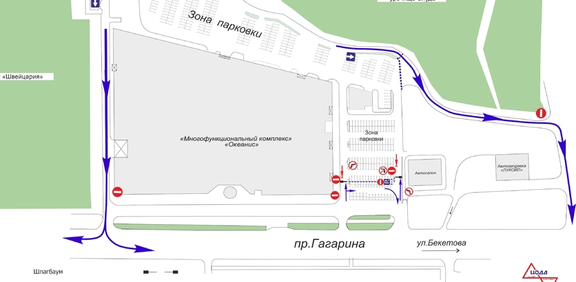 Одностороннее движение введут у ТЦ «Океанис» на проспекте Гагарина с 18 июля 