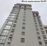 Ход строительства дома 2 в Клубный дом Club 65 (На Дзержинского) -