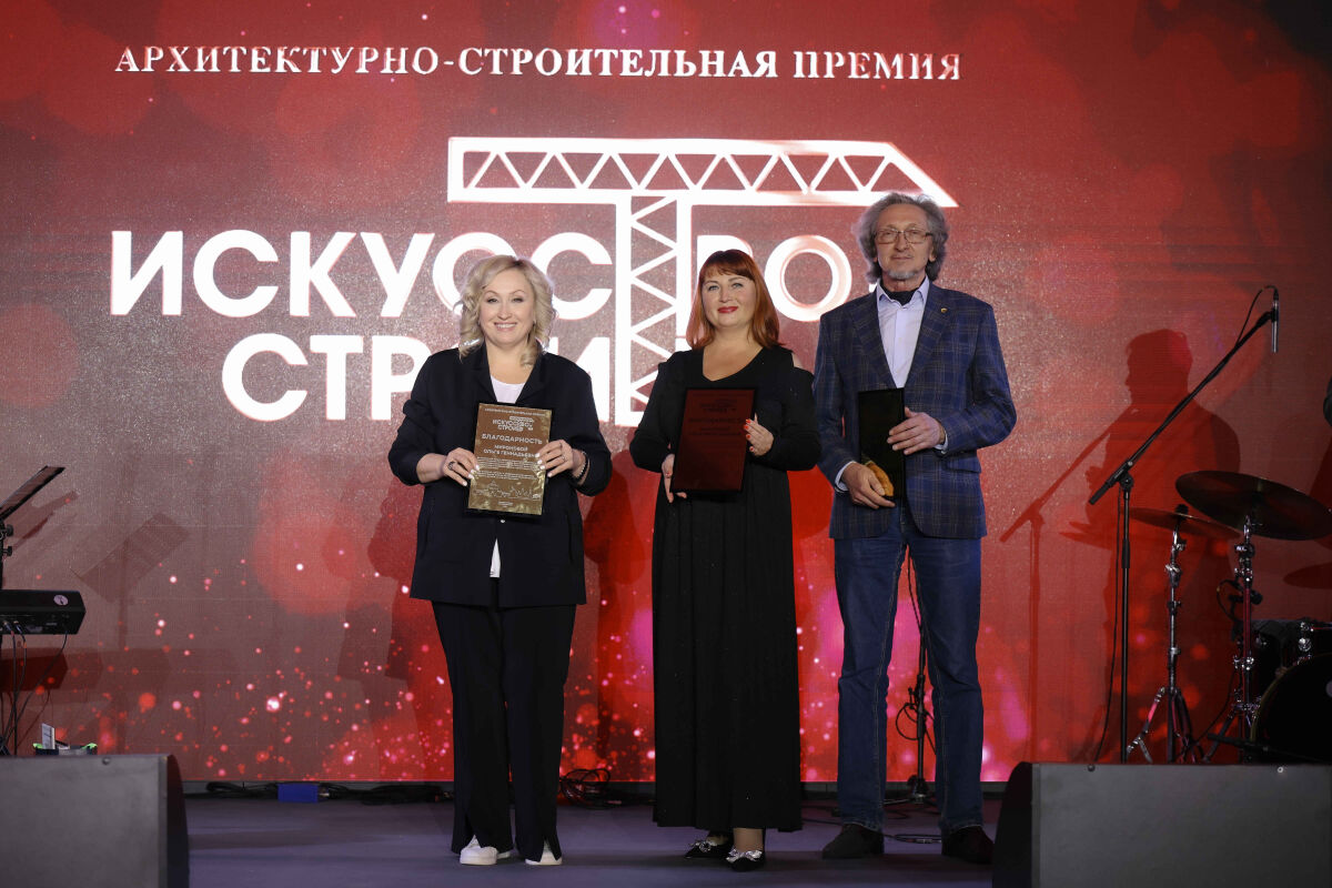 Где встречаются эпохи: премия «Искусство строить - 2025» состоялась на Нижегородской ярмарке - фото 13
