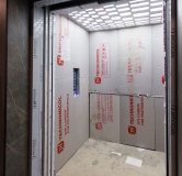 Ход строительства дома Литер 6 в ЖК Грани -