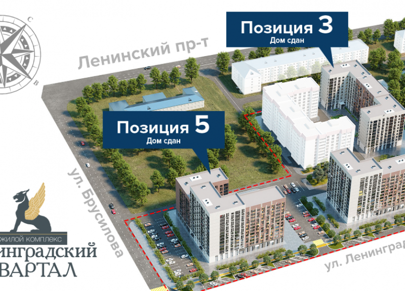 Дом позиция 6 в ЖК Ленинградский квартал - фото 1