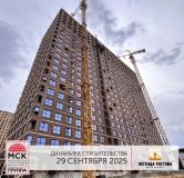 Ход строительства дома Литер 13 в ЖК Легенда Ростова -