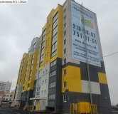 Ход строительства дома 5 в ЖК Яблоневый -
