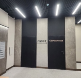 Ход строительства дома 48а в ЖК Архитектор -