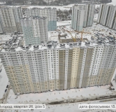 Ход строительства дома 15, корпус 331.1 в ЖК Цветной Город -