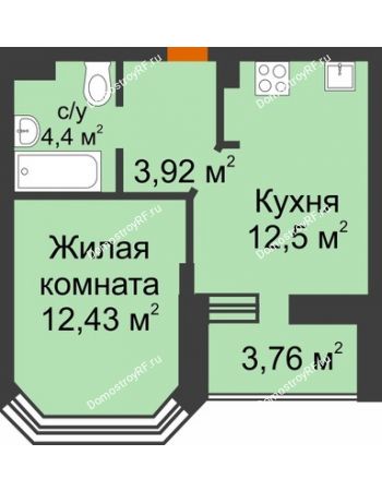 1 комнатная квартира 35,13 м² в ЖК Светлоград, дом Литер 16