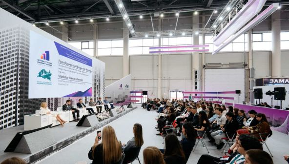 «Россия собирает все эпохи»: первый день IPM о смыслах, рисках и молодежи