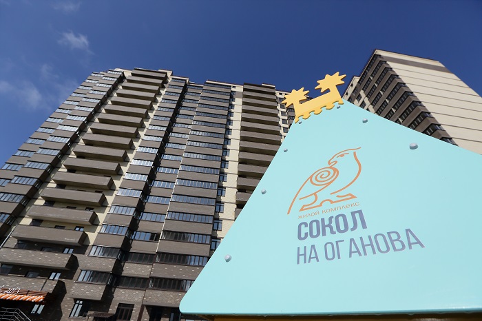 Первую очередь ЖК «Сокол на Оганова» ввели в строй на полгода раньше заявленного срока