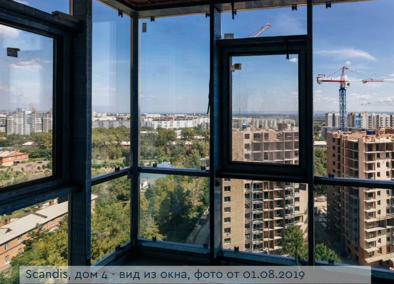 Дом 4 в Микрорайон Scandis (Скандис) - фото 2