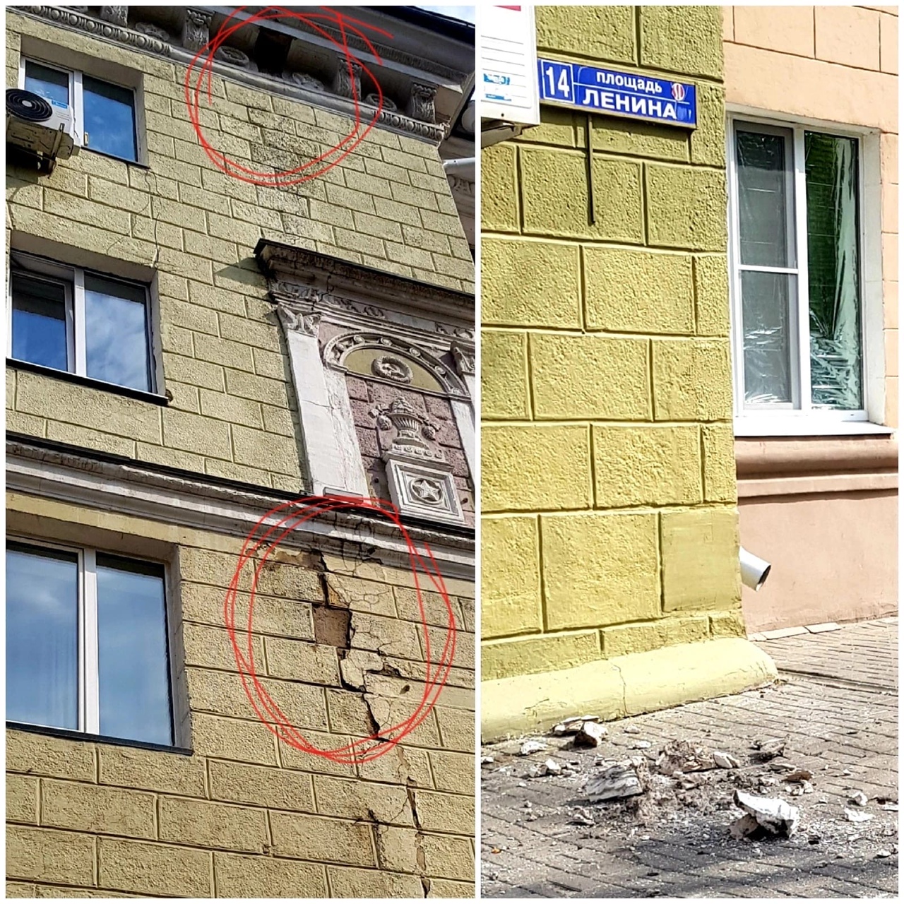 С фасада дома на площади Ленина в Воронеже обрушилась часть облицовки - фото 1