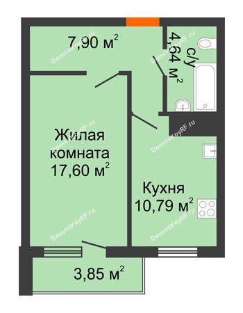 1 комнатная квартира 44,87 м² - ЖК Дом у Самолета