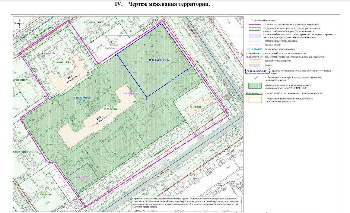 Храм планируется построить у больницы № 24 на Автозаводе в Нижнем Новгороде - фото 2