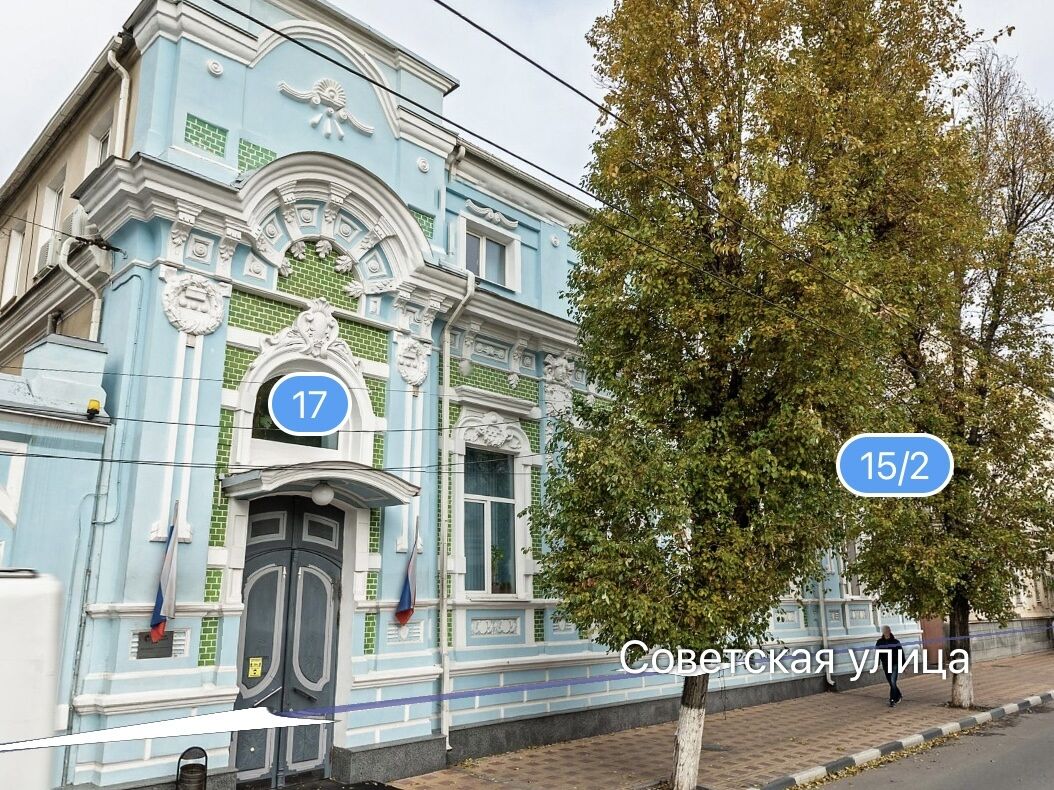 Старинный особняк в Пролетарском районе Ростова продают за 258 млн рублей