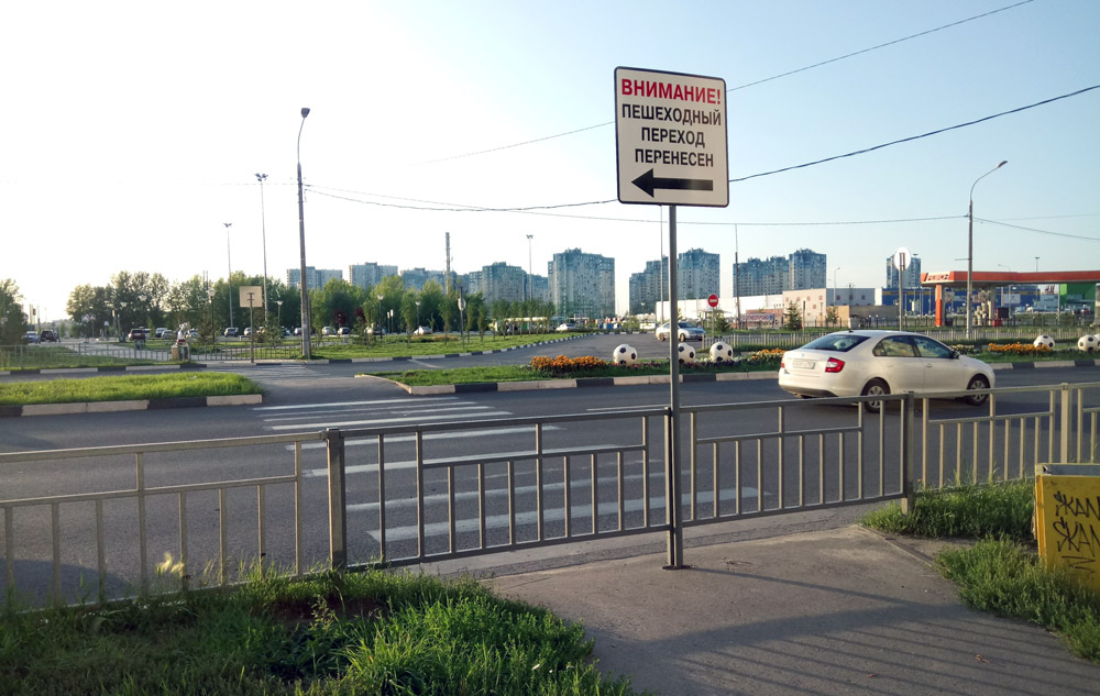 Работу наземного пешеходного перехода на улице Бетанкура в Нижнем Новгороде временно восстановят