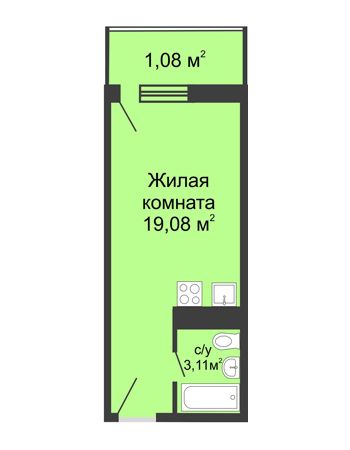 Студия 23,27 м² - ЖК Центральный-2