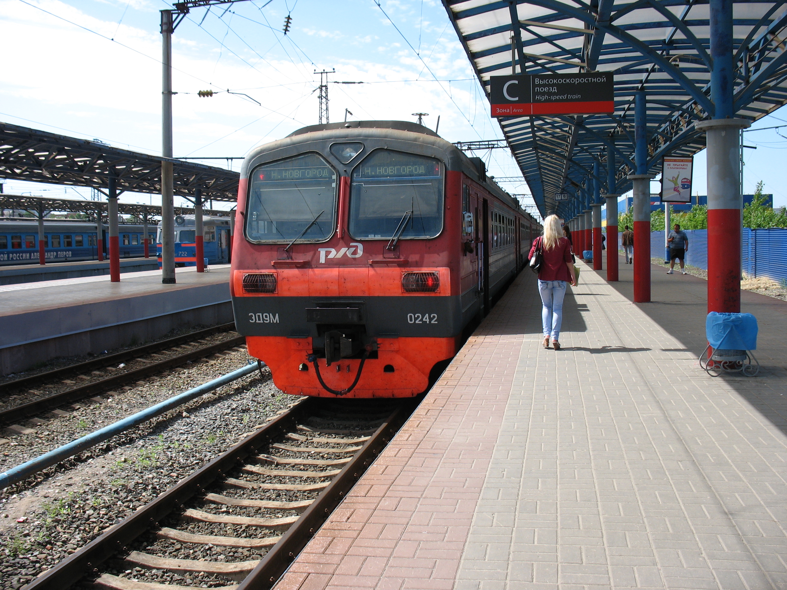 Поезд Нижний Новгород — Лабытнанги запустят в апреле 2023 года - фото 1