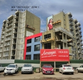 Ход строительства дома 119 в ЖК Легенда -