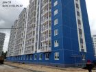Ход строительства дома № 18 в ЖК Торпедо - фото 6, Июнь 2020