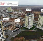 Ход строительства дома № 46.3-3 в ЖК Южный Город -