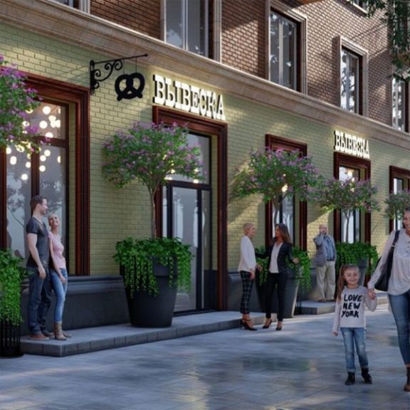 На ул. Сержантова в Ростове-на-Дону высадят платаны и установят арт-объекты в 2022 году