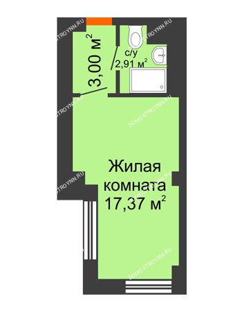 Студия 23,28 м² - Апартаменты Бирюза в Гордеевке