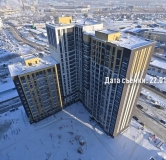 Ход строительства дома 2 в ЖК Основинские Кварталы -