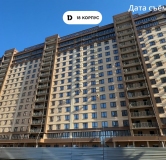 Ход строительства дома Литер 1, участок 2862 в ЖК Dogma park (Догма парк) -