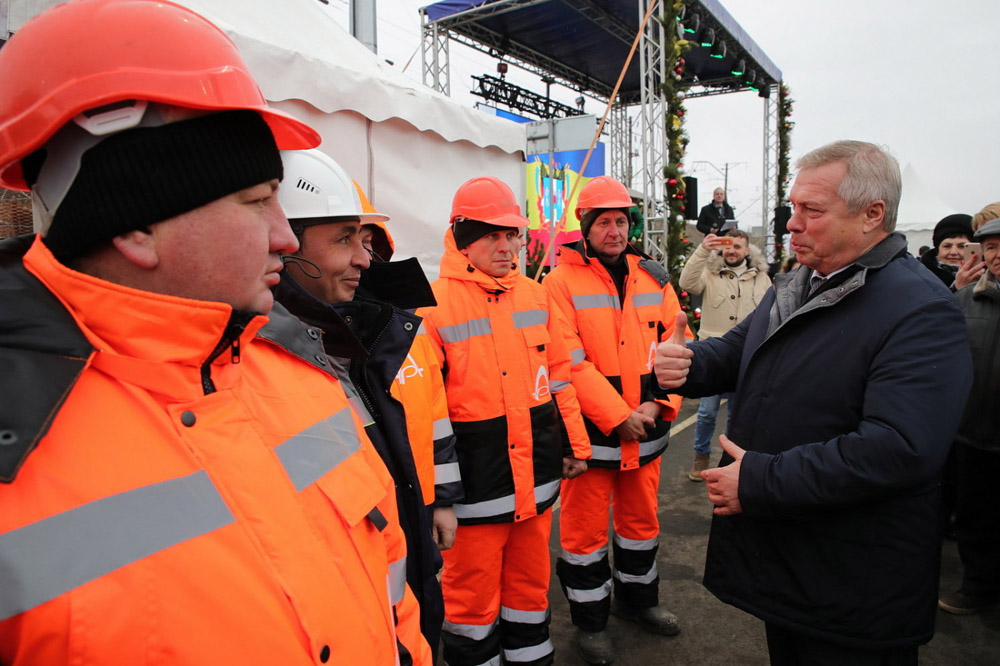 В Каменске-Шахтинском открыли новый мост