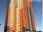 Жилой дом Звездный - ход строительства, фото 91, Декабрь 2019